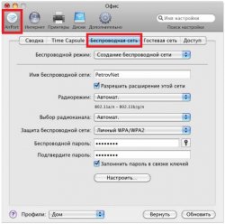 apple_02_wireless
