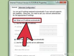 Изображение с названием Configure a Router to Use DHCP Step 7
